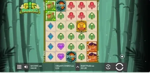 Big Bamboo в казино Вавада